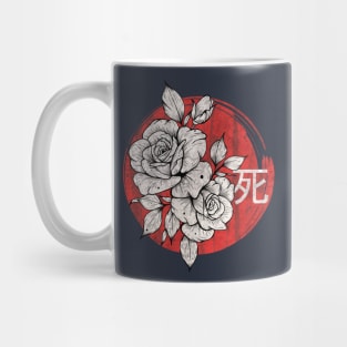 Vintage Death and flowers Mug